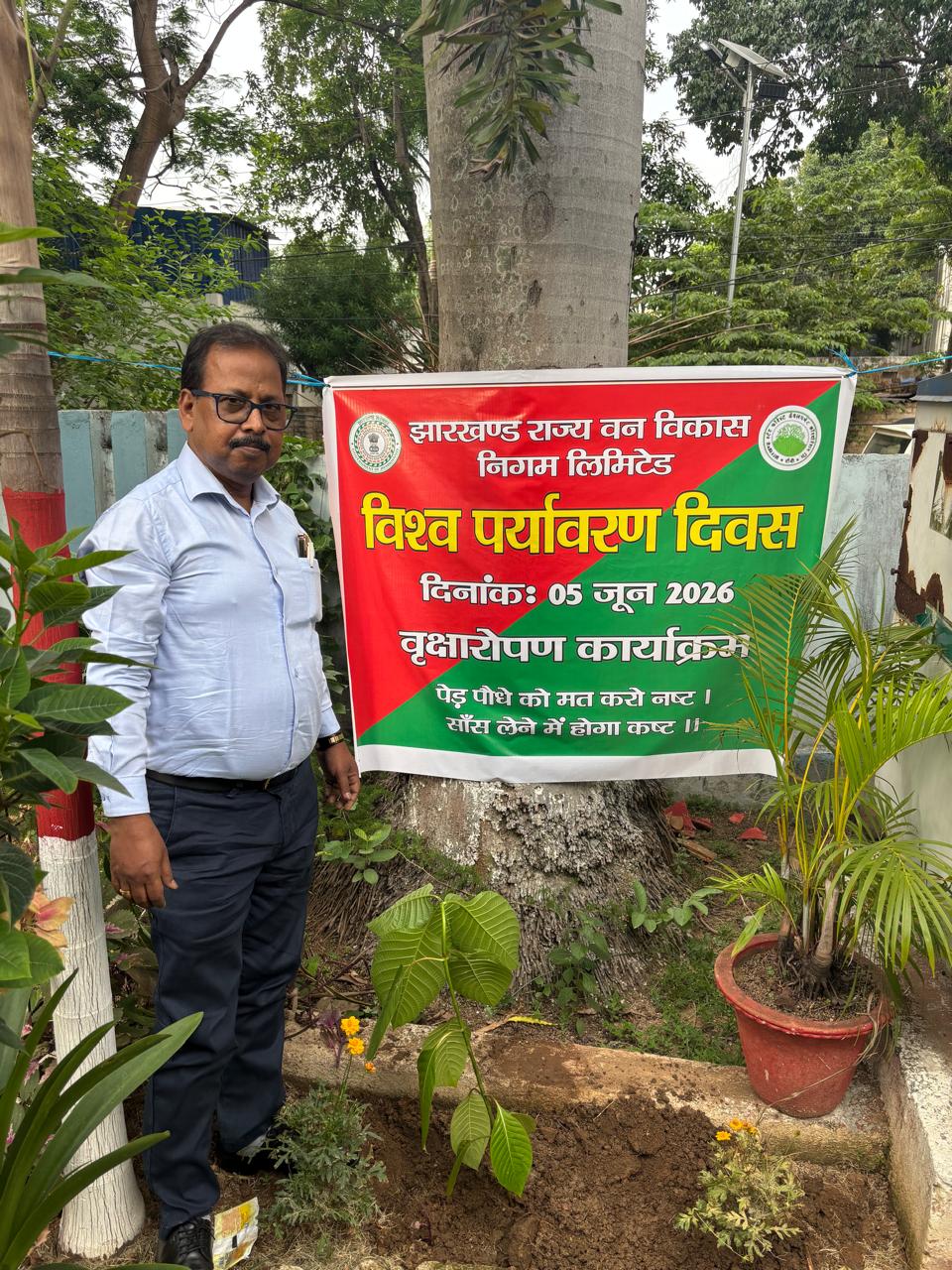 World Environment Day 2026